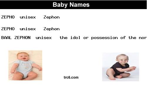 zepho baby names